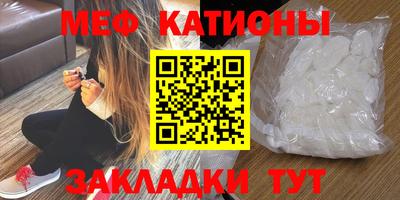 прущий лед Донской