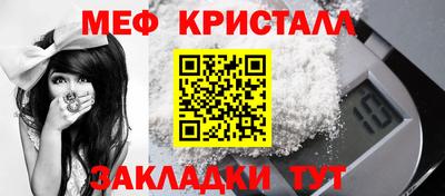 прущий лед Донской
