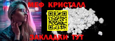 прущий лед Донской