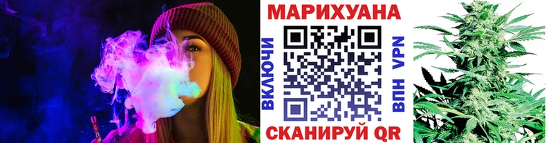 Канабис THC 21%  где найти   kraken ONION  Октябрьский 